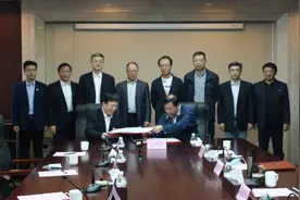 山东邮政与山东省烟草专卖局（公司）签署战略合作协议图片