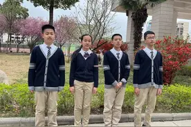 祖国与“花朵”的双向奔赴 郑州中学4名学生考入西安交大少年班图片
