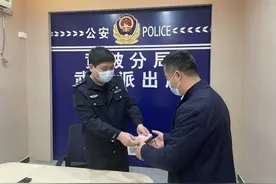 换衣服、换发型，再怎么变也能把你揪出来图片