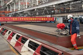 亚洲第一艘！顶级“海上原油加工厂”在青岛开工建造图片