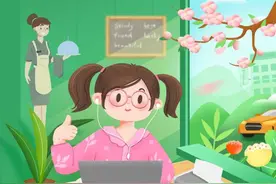 携程“网课房”上线：课后遛娃花样多 8成套餐需家长陪同图片