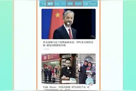 刷视频也能领现金礼盒！“开屏点赞 评论有礼”火热进行中图片