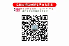 @企业第一责任人，这些安全生产法应知应会试题，你能全答对吗？（二）图片