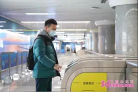 青岛地铁App“二码合一”让公共出行“少接触、少停留”图片