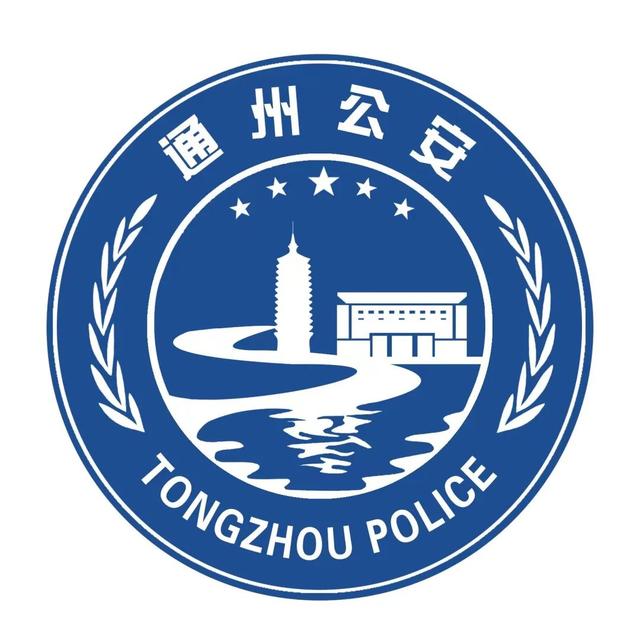 阿尔茨海默症老人凌晨走失 通州民警3小时寻回