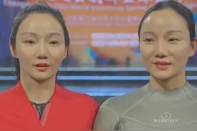 成都大运会主题推广歌曲《世界是我们》（Together Forever）在世界大运公园唱响