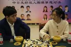中日友好梦想双人围棋赛开赛 棋坛名将化身动漫造型图片
