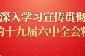@所有家长！柳北区初中、小学学区拟划分方案公布，快看有哪些变化~图片