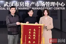 签订合同后方知并无购房资格，律师帮女子追回百万余首付款图片