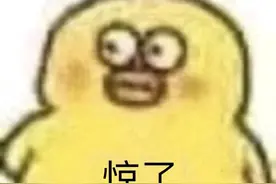 热点 | 女子午睡后右手失去知觉！这种睡姿很多人都在用，警惕图片