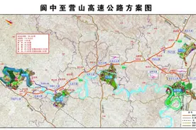 四川今年新开工7条高速公路，3条在凉山图片