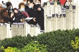 签订房屋买卖合同需谨慎图片