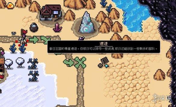 《英雄之时》，《英雄无敌》系列的又一个追随者