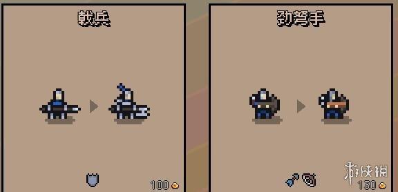 《英雄之时》，《英雄无敌》系列的又一个追随者