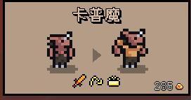 《英雄之时》，《英雄无敌》系列的又一个追随者