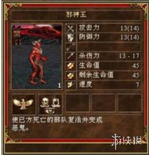 《英雄之时》，《英雄无敌》系列的又一个追随者