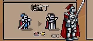 《英雄之时》，《英雄无敌》系列的又一个追随者