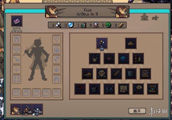 《英雄之时》，《英雄无敌》系列的又一个追随者