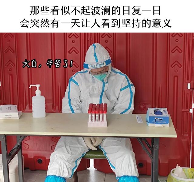 福田一街道24小时未做核酸将被赋黄码！深圳3区发布封控、解封通告