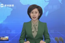武威市创建全国文明城市凉州区宣武街工作会议召开视频封面