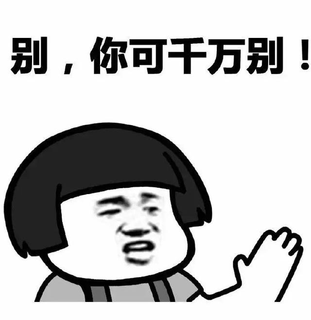身体乳可以涂在包皮上吗