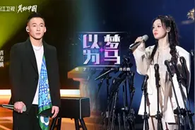 《天赐的声音》第三季阿云嘎演绎别样音乐剧，GAI周延首次挑战唱跳图片