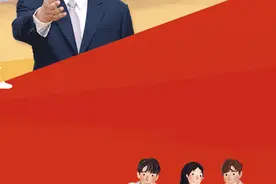 青年大学习·大思政课图片