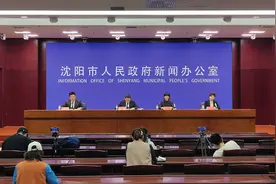 刚刚，沈阳通报全市第一轮全员核酸检测情况！截至昨天12时，检测出阳性34人图片