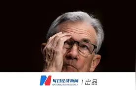 加息，美联储的“阳谋”与“阴谋”图片