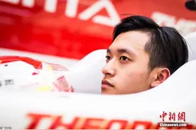 顺利起步！中国首位F1正赛车手周冠宇排位赛首秀获第15图片