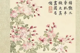 诗画二十四节气之春分：燕子来时，花枝粲然图片