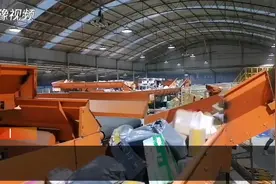 你的快递安全吗？记者带你实探快递如何分拣视频封面