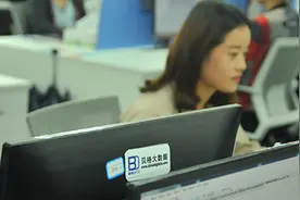 辞职时，领导说了一个字“好”，什么意思？图片