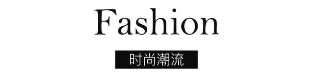 Trend of the Week：杨紫起诉拉夏贝尔子品牌获赔25万；DR钻戒成本4000元卖1.5万