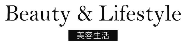Trend of the Week：杨紫起诉拉夏贝尔子品牌获赔25万；DR钻戒成本4000元卖1.5万