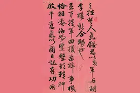 冯唐：怎么知道自己有没有天赋？没天赋怎么办？图片