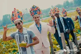 今年环球先生冠军出炉！传统服饰展示环节，惊到我了…图片