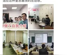 事关这个考试，多所高校明确图片