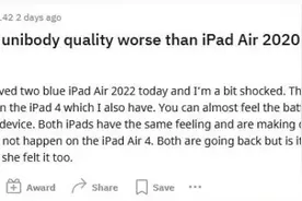 iPad Air 5被指做工缩水 挤压铝壳可听到吱吱声图片