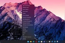 卸载Windows Terminal情况下Win+X快捷键将替代显示PowerShell图片