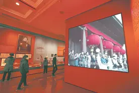 “友好往来 命运与共——党和国家领导人外交活动礼品展”国礼传友谊 见证“朋友圈”图片