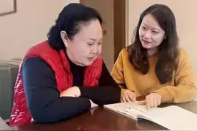 她放弃百万年薪 回家陪伴阿尔茨海默症母亲：请不要忘记我图片