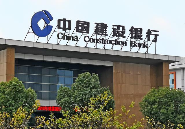 建设信用卡网站换积分（中国建设银行发布重要公告这些积分即将到期）