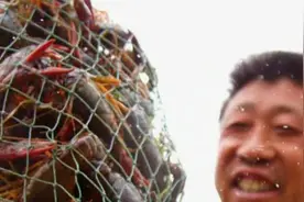 第一笼虾拍得28万元！湖北潜江小龙虾正式开捕视频封面