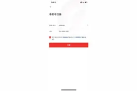 想知道自己名下有多少张银行卡？“一键查卡”一键可查图片