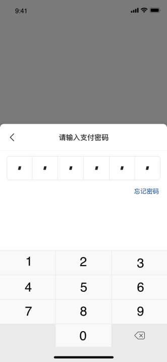 有卡号后四位怎么查完整卡号（想知道自己名下有多少张银行卡）