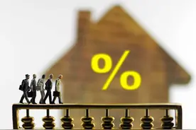 房贷利率降了1%！贷300万的话可省下一辆保时捷718图片