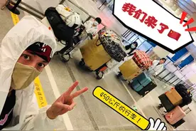吴尊宣布1家4口移居大陆！「我们搬来了」450KG行李上飞机图片