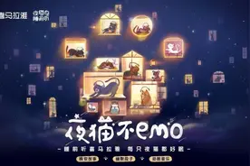 睡前内容叠加闭屏场景，喜马拉雅为用户打造轻松入睡模式图片