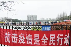 常州经开：“越艰难、越向前”，众志成城坚决打赢疫情防控阻击战图片